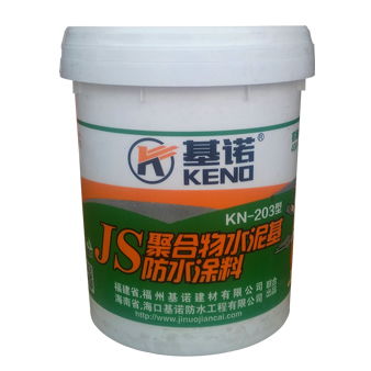 ?？诜浪牧箱N售 海南瓊露建材 ?？诜浪牧? />
</a>
<span><a href=