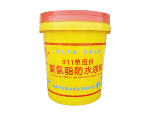 宇虹防水 攜手PVC防水材料，共筑建筑防護未來